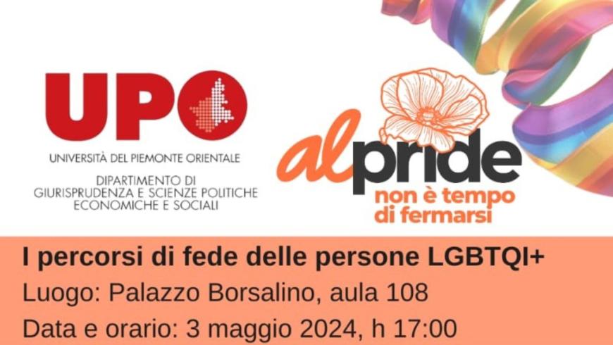 UPO AlPride