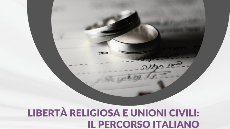 "Libertà religiosa e unioni civili: il percorso italiano". Monica Cirinnà al DIGSPES il 3 e 4 dicembre